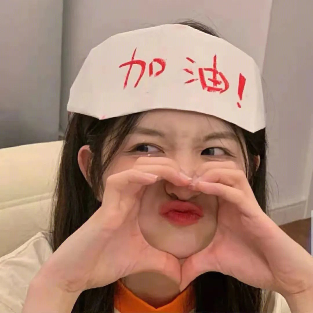 影子军队